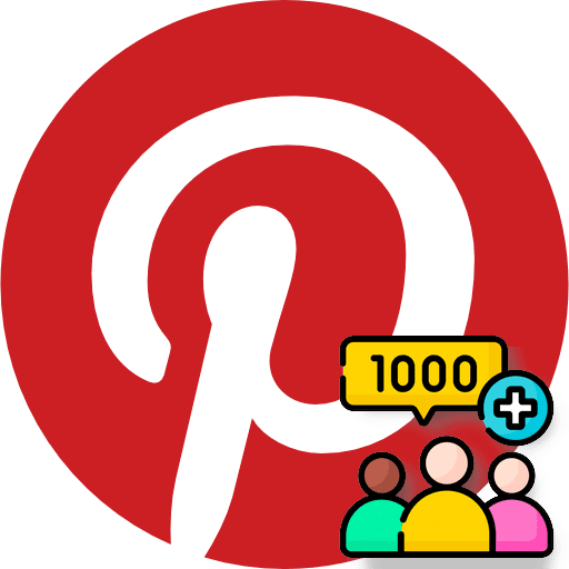 Pinterest Board Followers