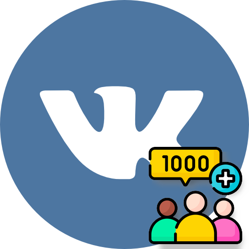 VK Groups Members/Followers